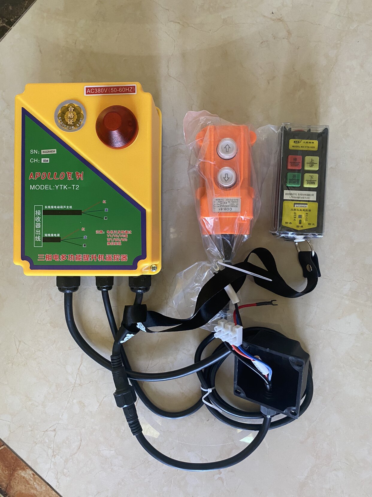 Industrial Wireless Remote Control 380v Lifter Windlass Small Hanger 220v Rings Chain Electric Crane Travel Sky Crane