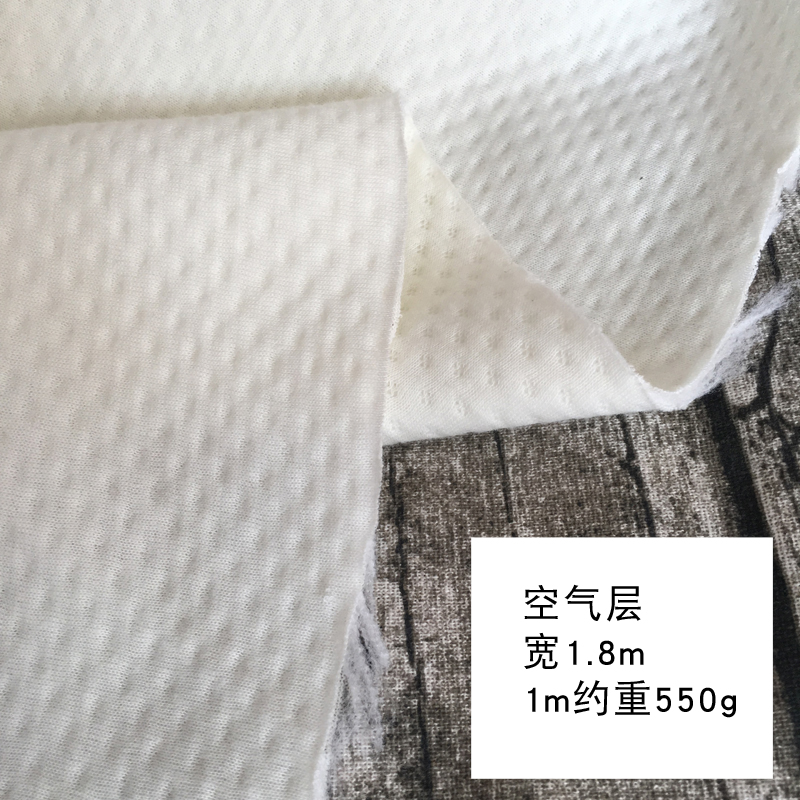 Bông đan vải tổng hợp dày mùa đông quần áo ấm vải không gian bông một đơn trị nửa ấm lớp không khí - Vải vải tự làm vải xô cotton