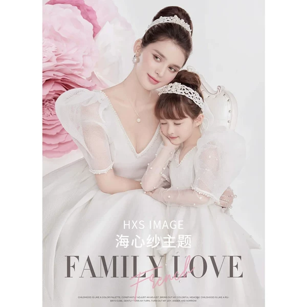 Товары от 帅的不要不要的张政