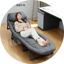 (Easily Handled-Nap Conundrum) Office Lunch Break Folding Bed Single Deck Chair Subaperone Escort Outdoor Camping