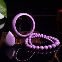 Hong Jing jewelry natural purple Mica three-ring bracelet bracelet bracelet water drop pendant live special shot