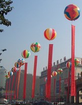 Shanghai Air Balloon Rental Sale Sale Installation Celebration Balloon Launched Installation Air Balloon Rental