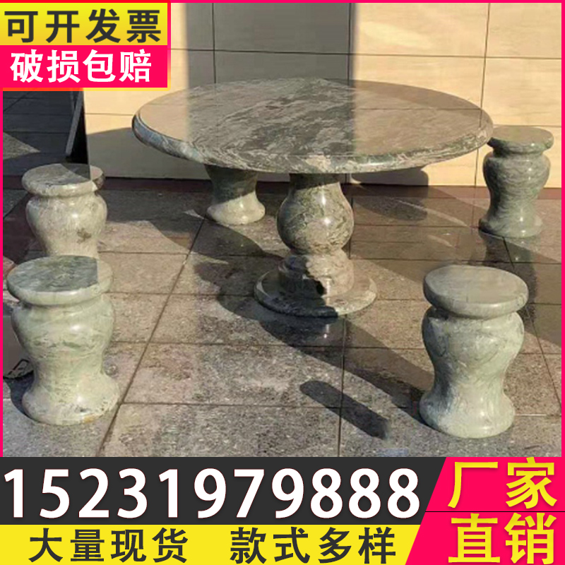Home Kowloon Wall Stone Table Chair Outdoor Patio Garden Natural Marble Stone Table Bench Chair Stool Villa Tea Table