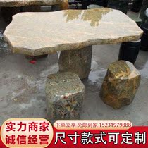 Stone table stone bench Villa natural marble blue stone outdoor round table garden outdoor home courtyard tea table Villa