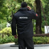 Qi 鏄ョ 鏄ョ 鍐 畨  嶈 嶈   阒 湇 宸 ヤ 綔 綔 嶅   瑁呯  鍒 鍒 湇 犲 犲 滆  嶆 嶆  澶 澶 澶 澶 犲 澶  嶆  澶 澶 澶 澶 澶 湇  嶆  澶 澶 澶 澶 澶闀 闀