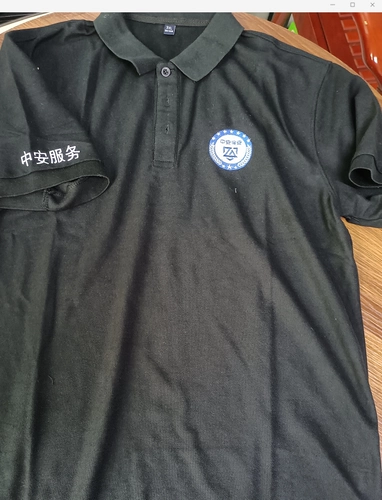 Тактический дорожный ремень, черный орел, в американском стиле