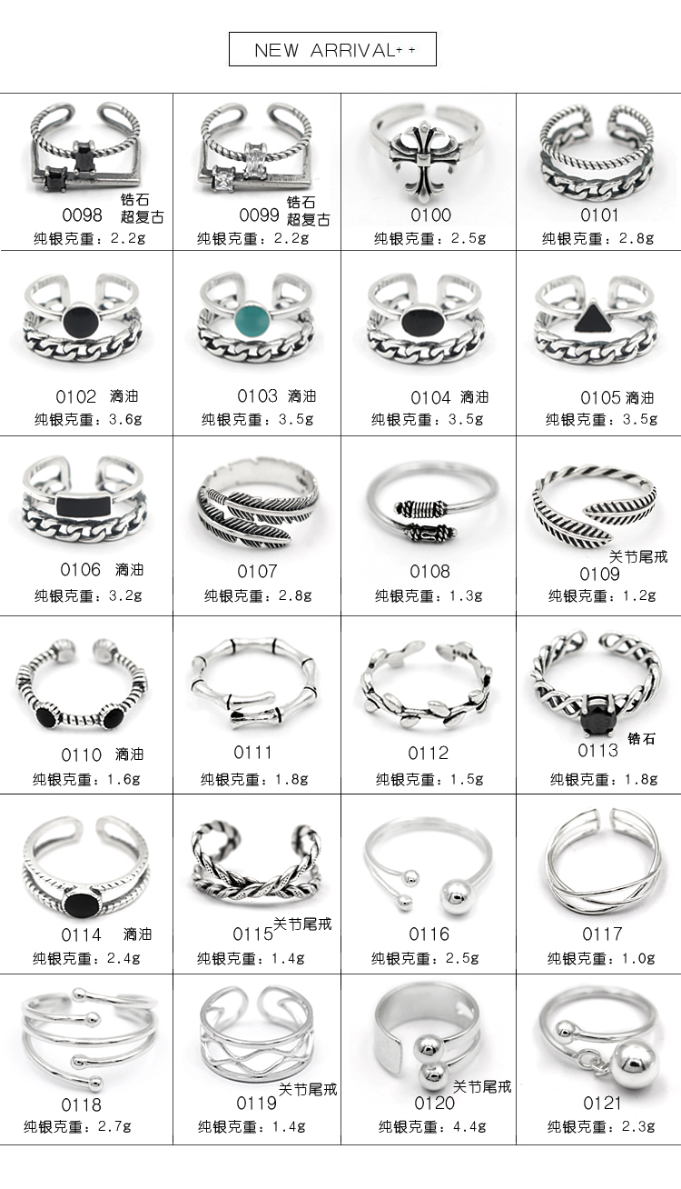 Bague Femme OTHER   en Argenterie - Ref 3087518 Image 7