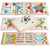 Primary School students flying chess childrens backgammon game chess educational toys military chess Chess beast Chess chess dance Snake Chess