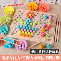 Kindergarten early teaching aids baby educational toys Monteshi clip bead training clip beans hand and eye coordination fine operation