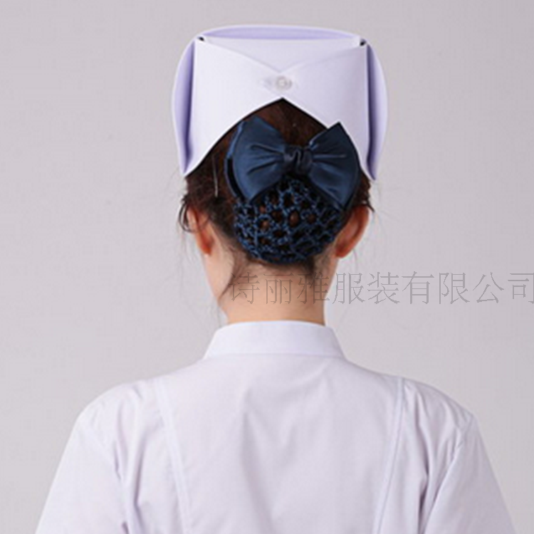 Uniforme infirmière - Ref 1867016 Image 8