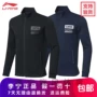 Mùa xuân 2019 mới áo len Li Ning nam đào tạo áo khoác giản dị áo len thể thao AWDP159-3-6 - Thể thao lông cừu / jumper áo nỉ nữ form rộng