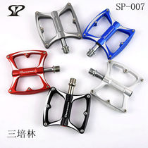 SPOMANN Sboman SP07 mountain bike road bike aluminum alloy CNC Palin pedal