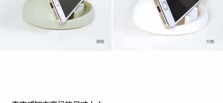 Support téléphone mobile - Ref 1359246 Image 55