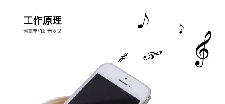 Support téléphone mobile - Ref 1359246 Image 41