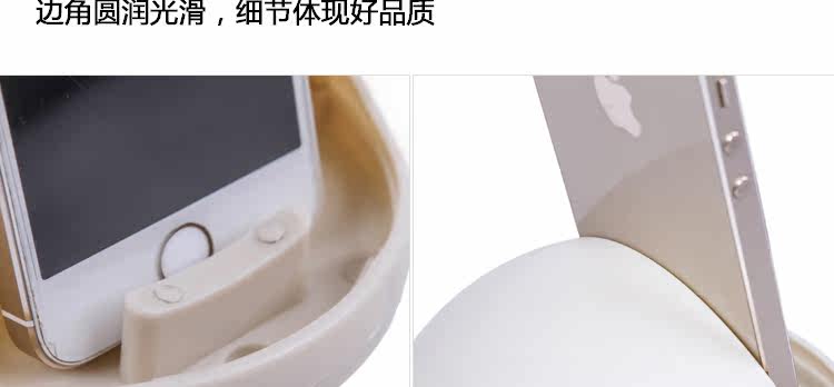 Support téléphone mobile - Ref 1359246 Image 58