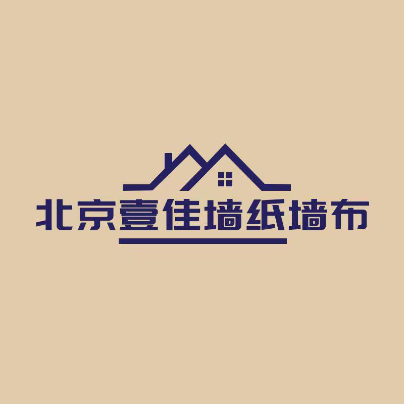 北京壹佳墙布工厂店