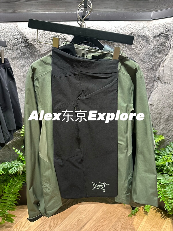 Arc'Teryx Rhoam Short m Men's Outdoor Softshell Shorts