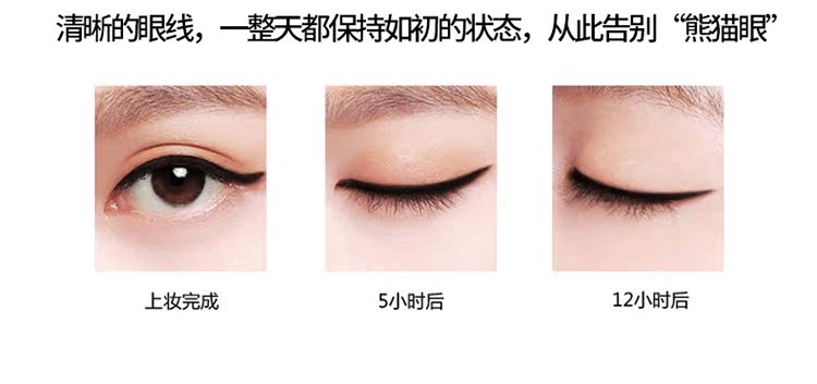 Bút kẻ mắt thay thế tự nhiên Ting không nở, không thấm nước, thấm mồ hôi, không đánh dấu, bền, kẻ mắt màu đỏ, bút mới bắt đầu - Bút kẻ mắt kẻ mắt cho mí lót