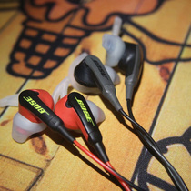 BOSE SoundSport earplug type sports headphone II in-ear running wire control with wheat patch version