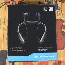 Second-hand SENNHEISER Sensesel CX7 00BT Bluetooth Item Circle-type in-ear headphones