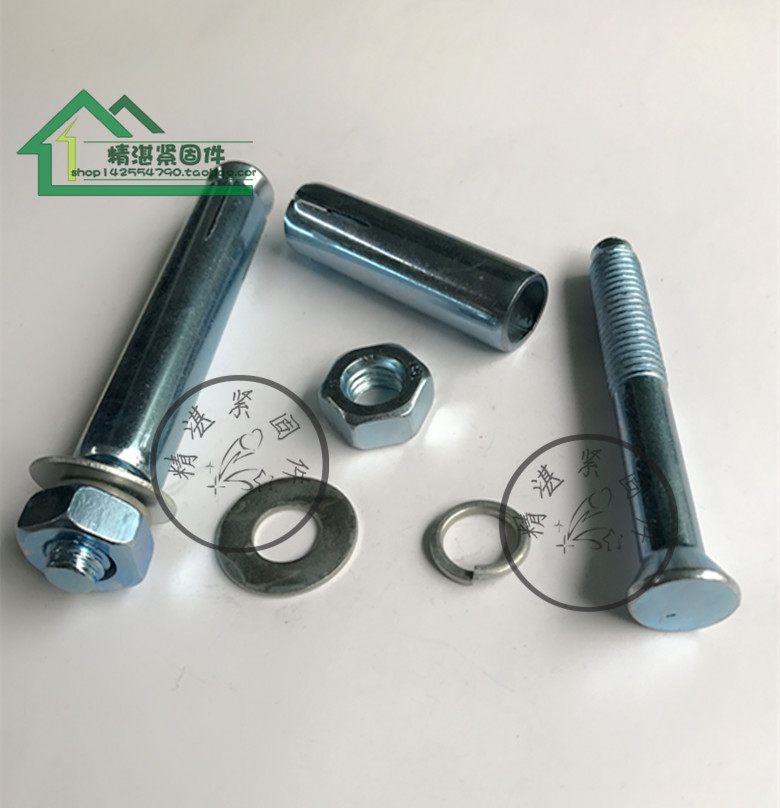 Galvanized expansion screws are ultra-long length iron swelling screws internal expansion standard M12*80 100 200 300