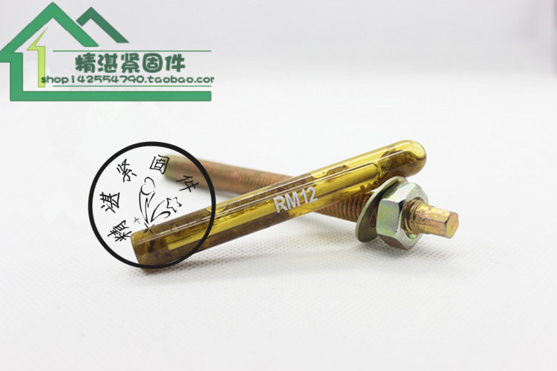 Chemical bolt Chemical Expansion Chemical Bolt Bolt Chemical Expansion Bolt M8 - M30 full series