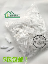 Plastic expansion pipe expansion plug expansion pipe wall plug rubber plug rubber plug expansion expansion expansion plug M6M8M10