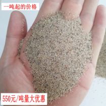 Childrens Paradise sand pool with texture round grain sea sand washed sand and sand therapy bed with sand kindergarten child to play sand