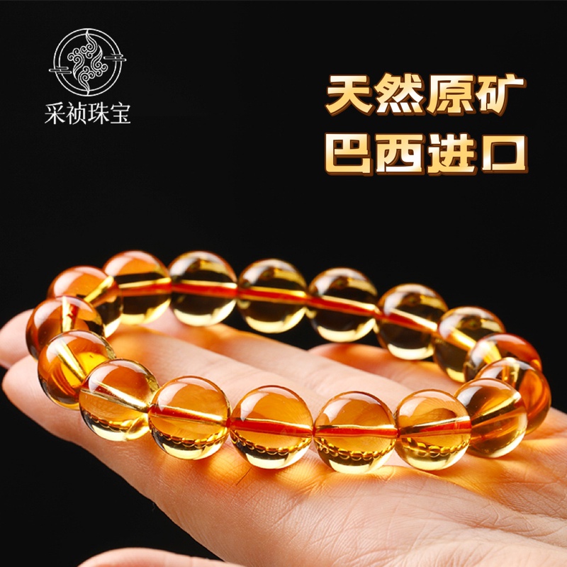 Brazilian Natural Citrine Bracelet for Women and Men Single Circle Golden Orange Wealth Stone Bracelet Jewelry