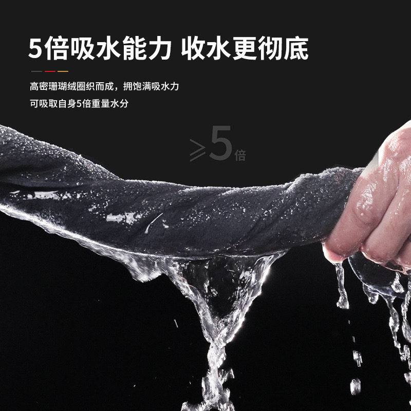 25年必买!仁杆台球擦杆布麂皮绒鹿毛巾黑八球杆清洁保养神器-台球-淘宝好物网