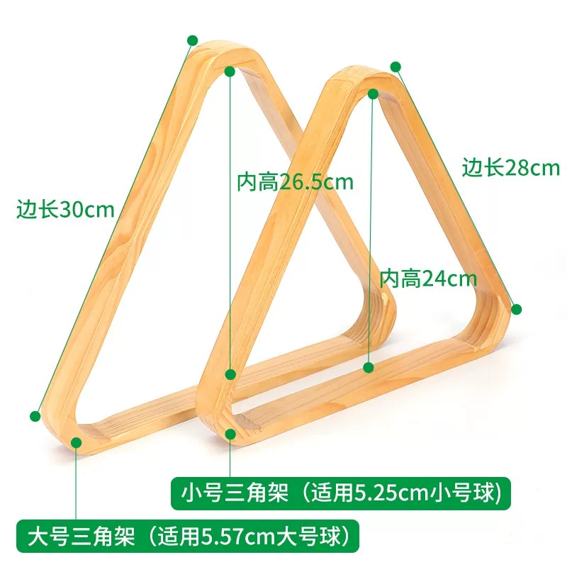 Pool, table corner frame with accessories, American style