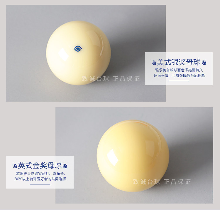 Бельгия Награда за телевидение бильразмер бильразмерный шар воды хрустальный шар черный восемь 8 белый шар один стандарт номер один рукав 