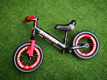  S car modified hanging core