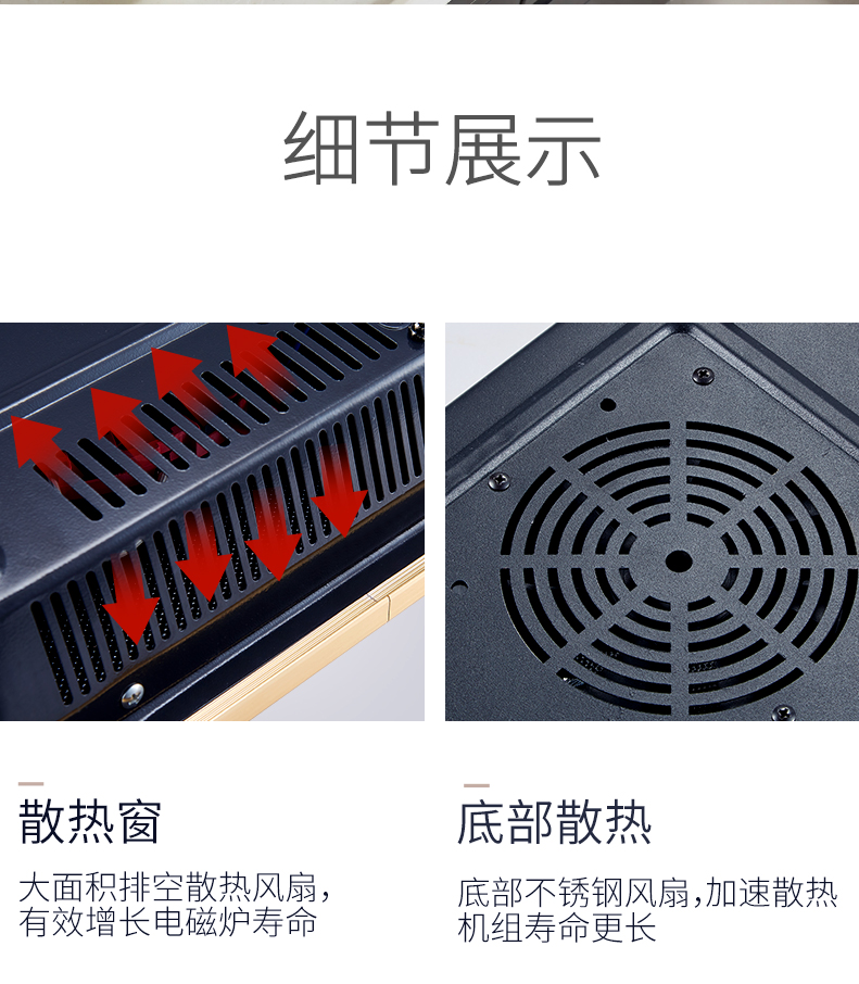 bếp từ và bếp hồng ngoại Chigo nhúng bếp cảm ứng hộ gia đình bếp đôi bếp điện gốm đôi đầu khảm đôi mắt lõm bếp điện từ lõm bếp từ có tốn điện không