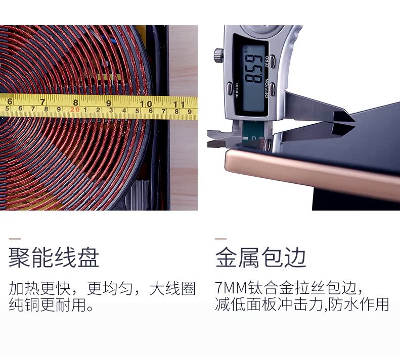 bếp từ và bếp hồng ngoại Chigo nhúng bếp cảm ứng hộ gia đình bếp đôi bếp điện gốm đôi đầu khảm đôi mắt lõm bếp điện từ lõm bếp từ có tốn điện không