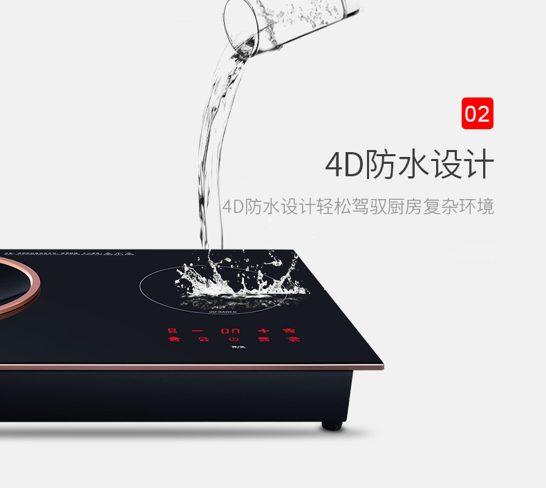 bếp từ và bếp hồng ngoại Chigo nhúng bếp cảm ứng hộ gia đình bếp đôi bếp điện gốm đôi đầu khảm đôi mắt lõm bếp điện từ lõm bếp từ có tốn điện không