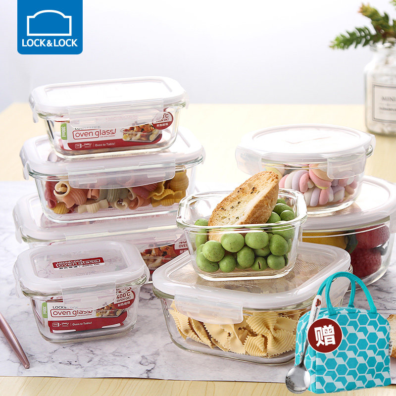 Lekou Lekou glass lunch box crisper box food grade microwave oven can be heated special refrigerator set storage box bowl