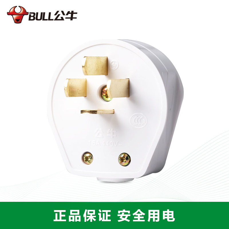 Bull socket GN-T16 T25 T32 quad-flat plug 16A 25A440V three-phase four great power