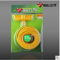  Bull socket GN-C1 C5 C221X 10 15 20 30 meters fall not rotten engineering series tow board