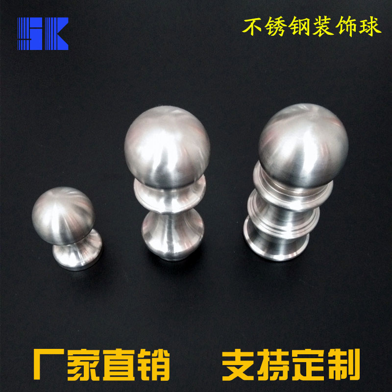 Stainless Steel Mid Island Clothing Shelves Top Display Shoe Cabinet Upper Wall Floor Double-Lever Side Hanging Non-Punctuator Hot-pin Flower Head