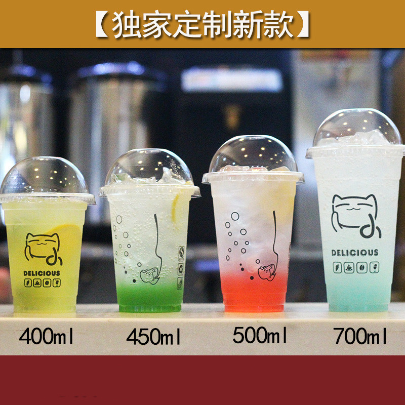 95 mouth 500ml disposable cup milk tea cup plastic cup with lid juice cup beverage cup packing cup sealing cup