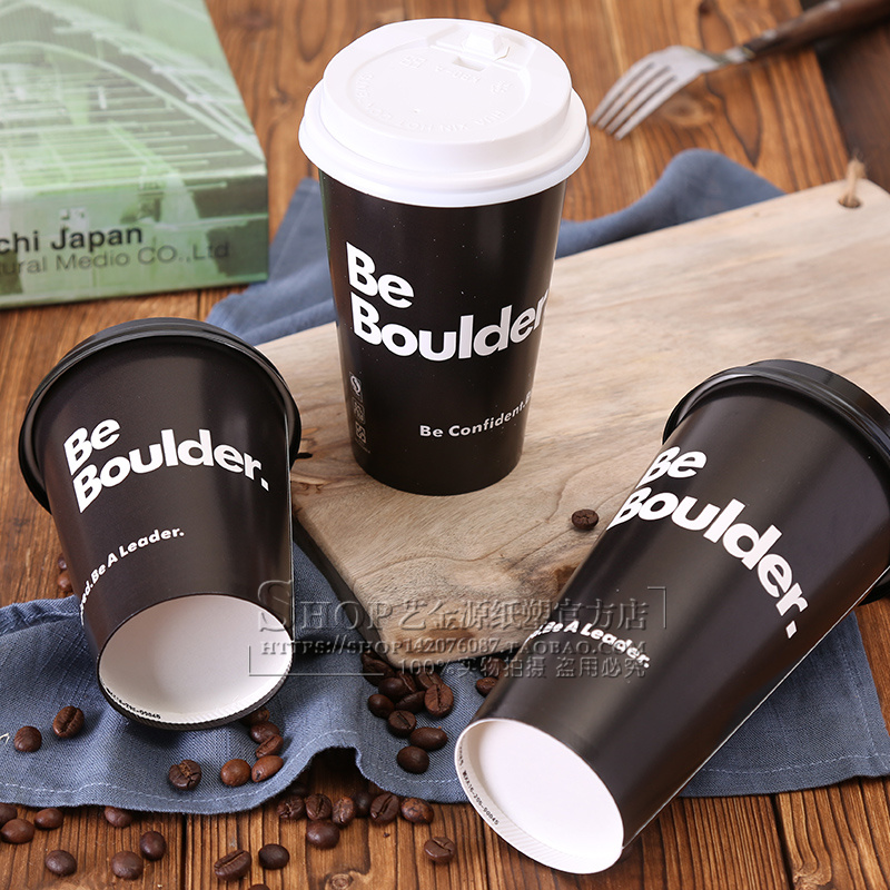 English cup 400 500 600ml disposable milk tea paper cup coffee cup with lid hot drink soy milk cup packaged cup