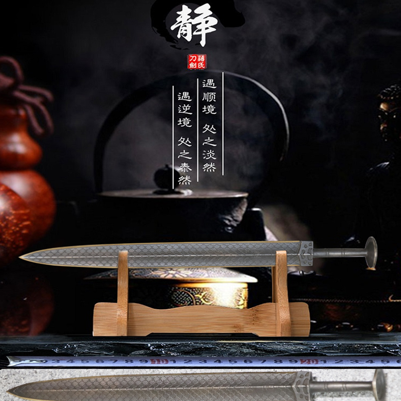 Short sword Yue Wang hooked up pure bronze bronze treasure sword Longquan city Jiang's knife sword imitation ancient sword short soldier forged and unopened blade