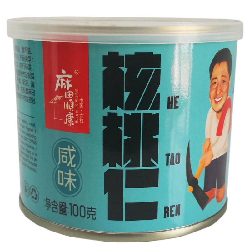 Matta Shunkang Shanxi Left Right Snack Nut Fried 100g Canned Salt Walnut Family Package