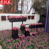  Outdoor flower box combination wrought iron stainless garden flower trough Square street real estate sales department outdoor anti-corrosion flower bed