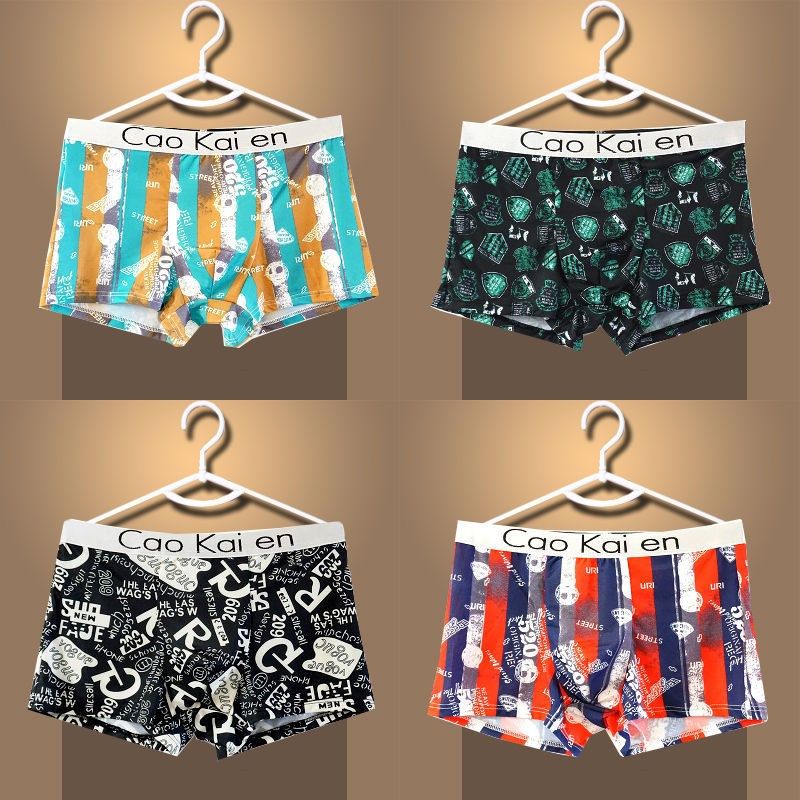 Men's Underwear Ice Silk Men's Flat Corner Pants Youth Summer Breathable Mid-Waist Four Corners Safety Pants Korean Version Shorts Headwave Boxed