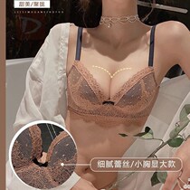 Underwear womens small chest comfortable gathered thickened non-rimmed adjustment type closed breast bra Sexy lace bra set