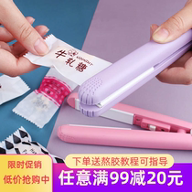 Small mini sealing machine Ejiao cake bag sealing household nougat snowflake crisp hand press type packaging bag sealing