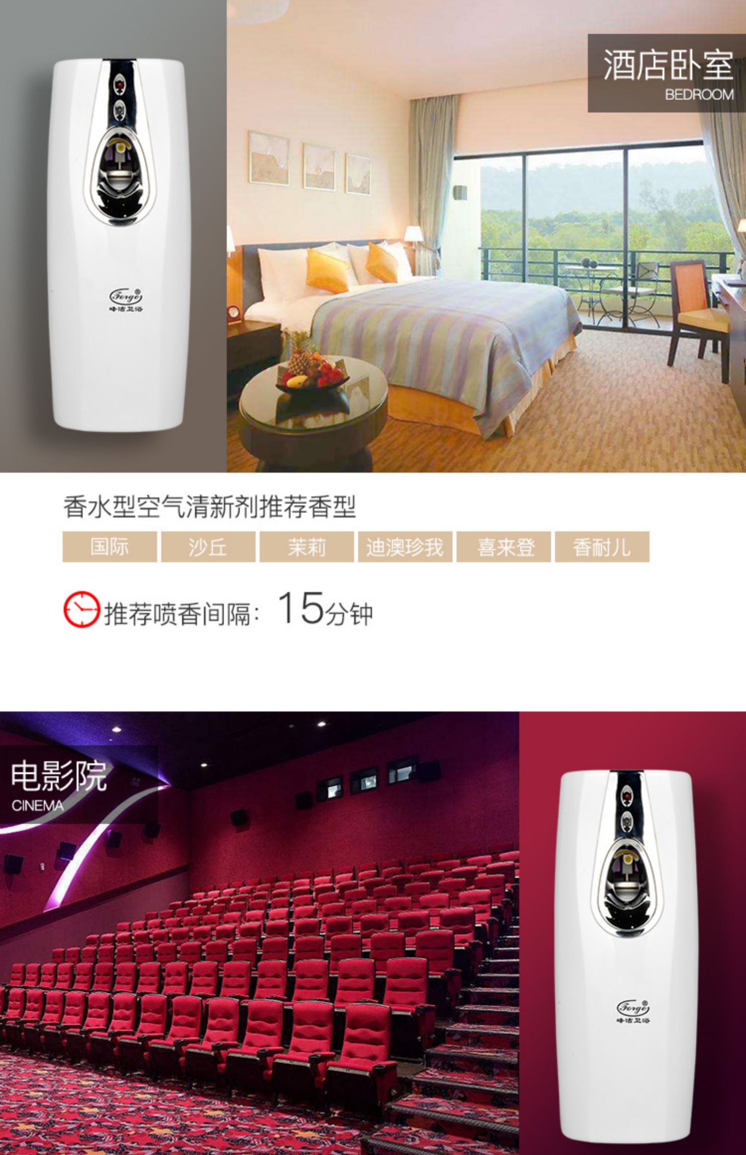 tẩy rửa bồn cầu Bình xịt khí dung tự động phòng ngủ gia đình hương liệu nhà vệ sinh khử mùi nước hoa xịt kéo dài hương thơm làm mát không khí - Trang chủ lau san
