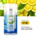 Làm mát không khí kéo dài sảnh khách sạn thường xuyên tự động bình xịt nước hoa hộ gia đình xịt khử mùi - Trang chủ Trang chủ